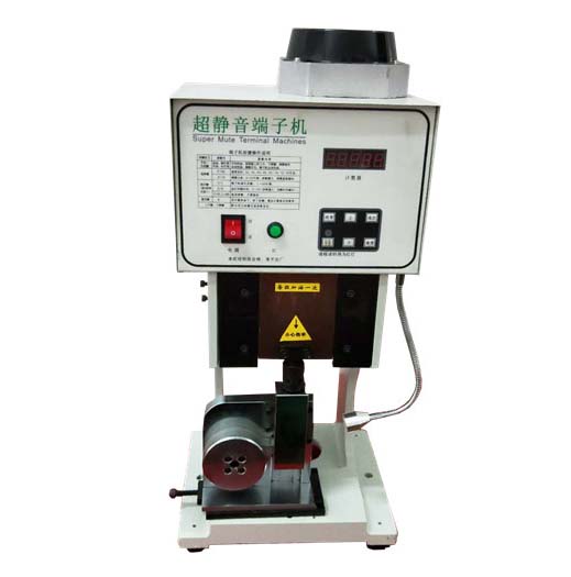 DW-2000型端子機